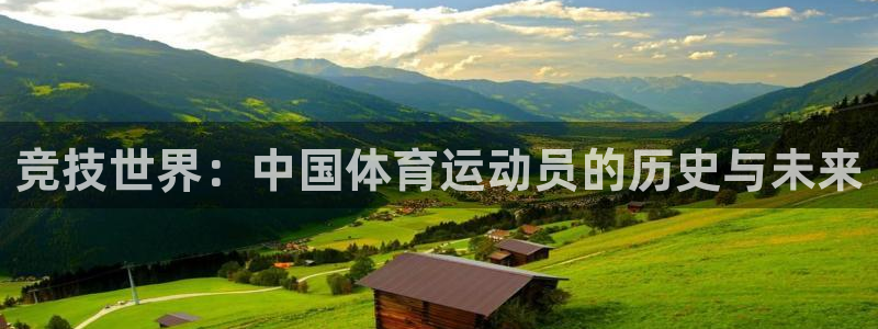 JJB竞技宝官网下载平台假的吗是真的吗吗：竞技世界：