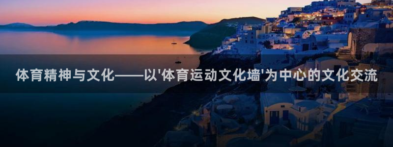 JJB竞技宝官方正版app五金厂