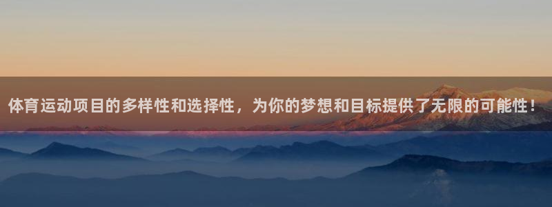 JJB竞技宝官网下载招商电话号码是多少啊