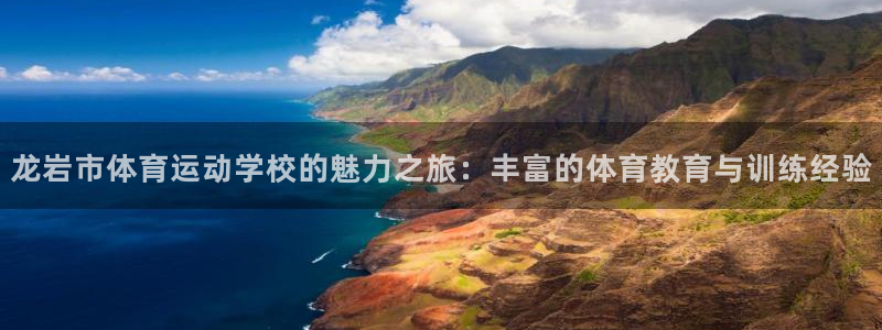 竞技宝app最新下载扫码